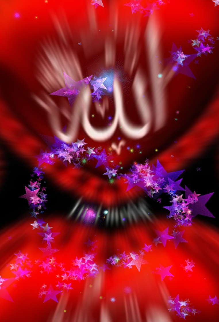 nice mashallah nice 