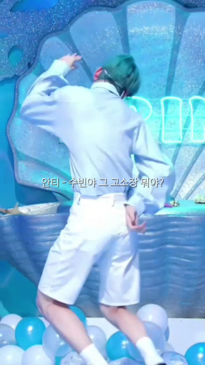 안티티티티 후리자~ 후리자~