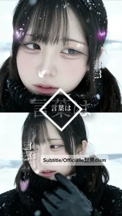 subtitle／髭男