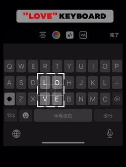 "LOVE" Keyboard