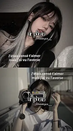#Est-ceQueTuM'aimes?