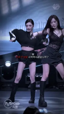 인생 튜토리얼이 끝났습니다