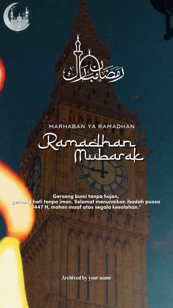 Ramazan Mübarek