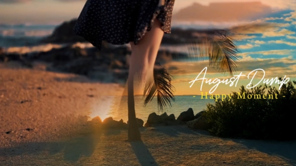 August Dump |