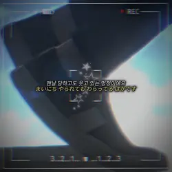 난간