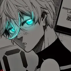 sei lá o nome da mu-