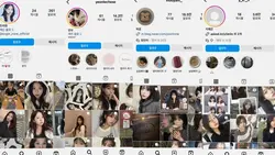 간지쩌는4인소개🔥