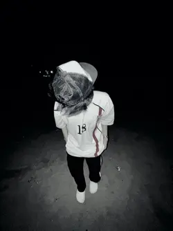 lyrics