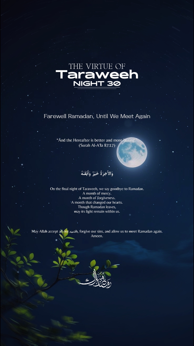 TARAWEEH MALAM 30