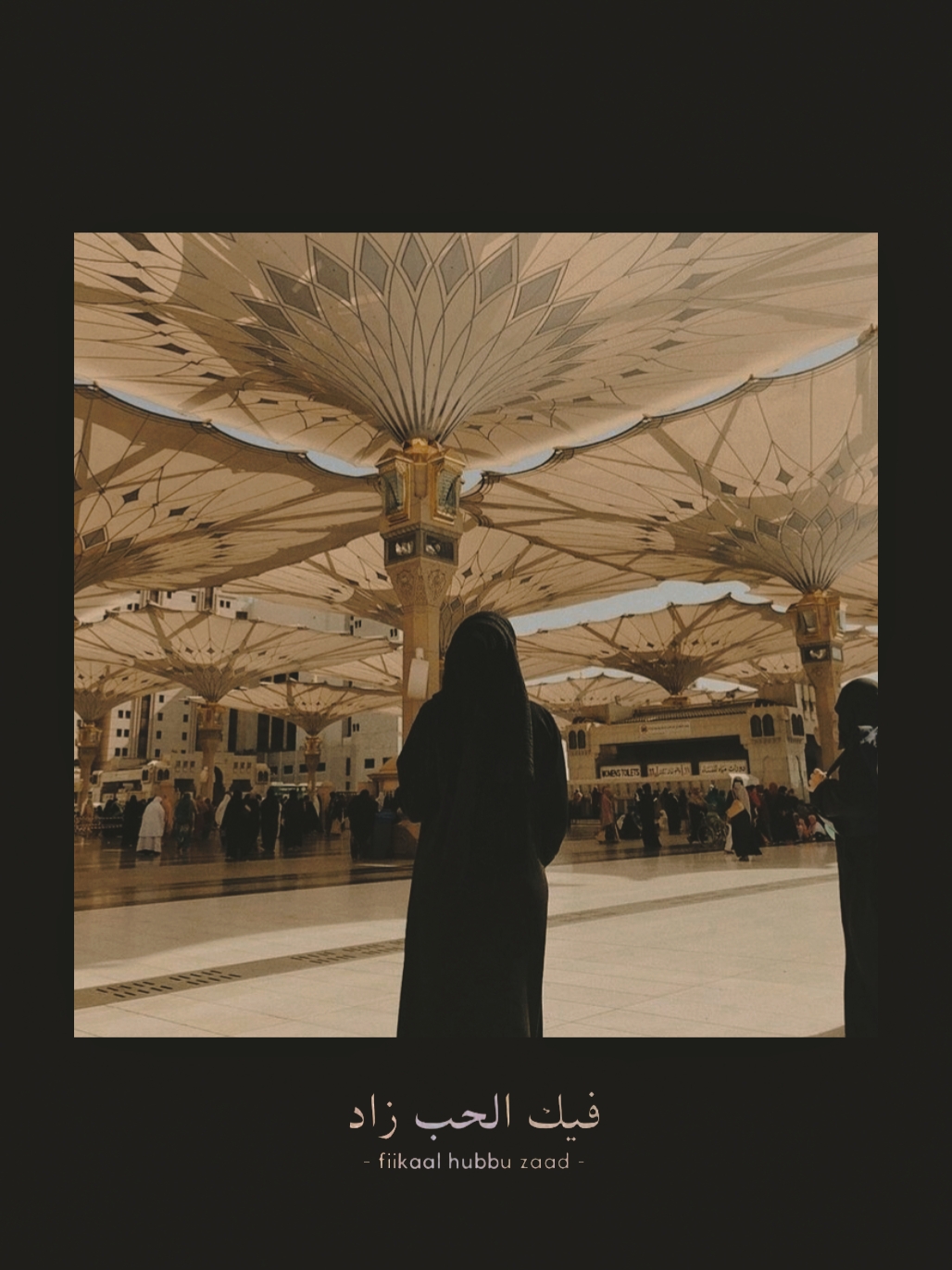 ramadhan 