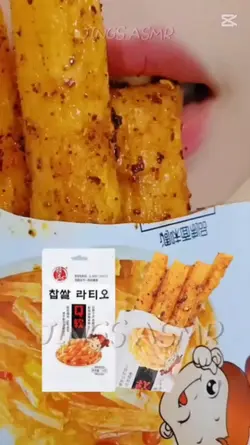 나눔