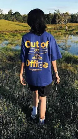 how deep is yourlove