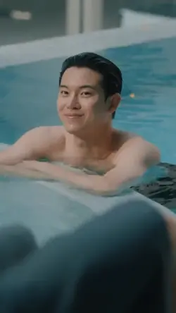 แอบชอบ