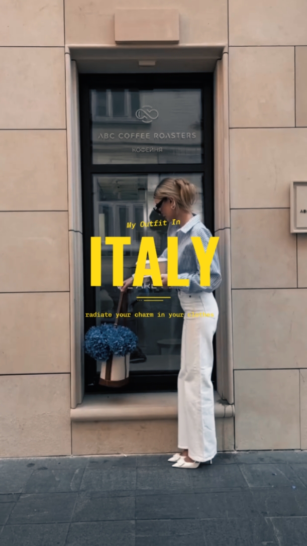 Mein Outfit in Italien 