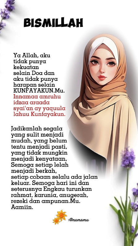 Bismillah