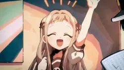 花子くんgifまとめ