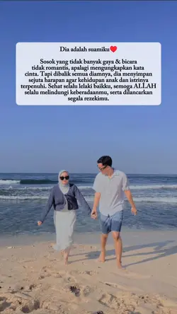 dia adalah suamiku