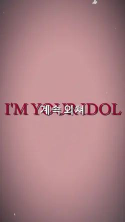 Your Idol Baby's Rap