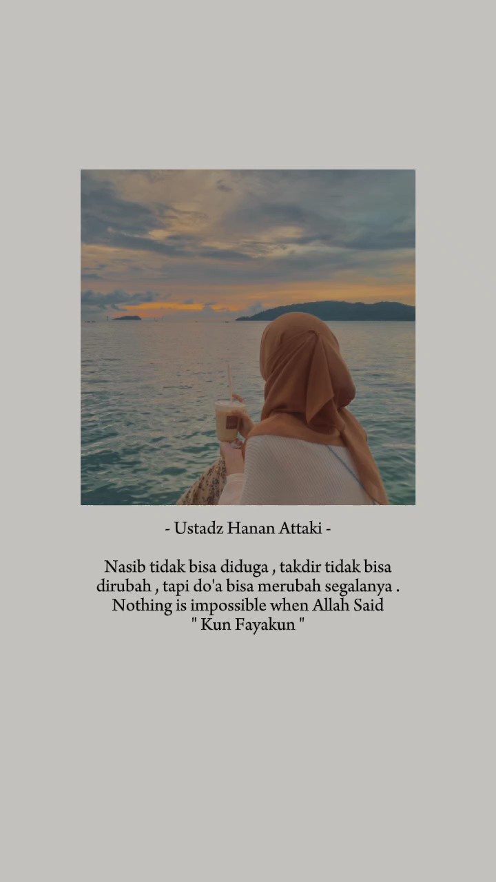 -Ustad Hanan Attaki