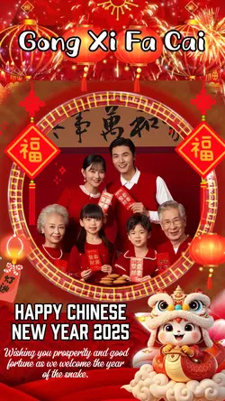 Chinese New Year2025