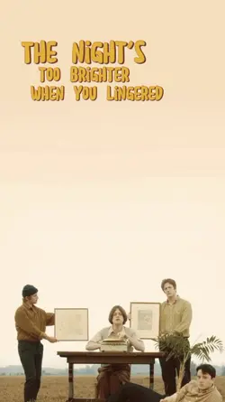 FUR | lyrics estetik