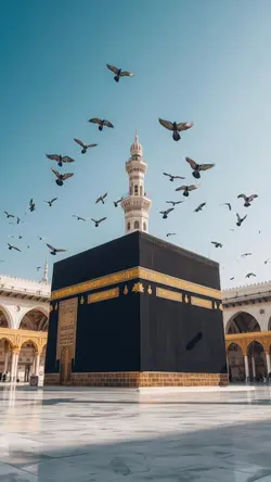 يارب العالمين الله ا