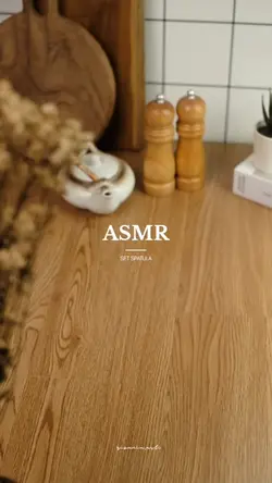 ASMR