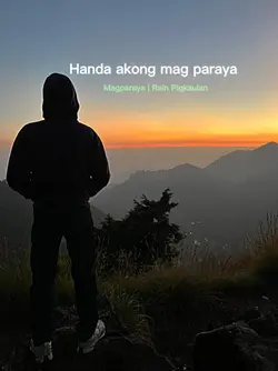 trend music 