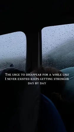 urge to disappear