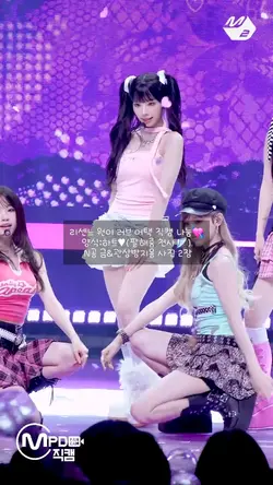 리센느 원이 나눔
