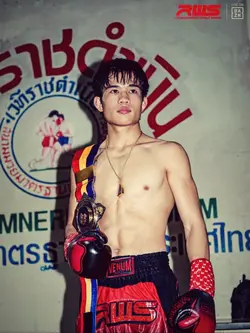 เพลงไรว๊าา