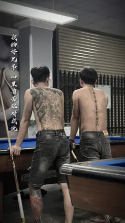 Chuyển động chậm