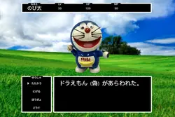 ドラクエ風　テンプレート