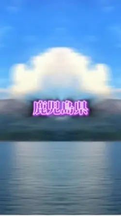 作ってみました