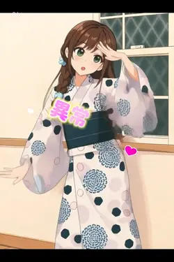 こんここんこんここんこんこん