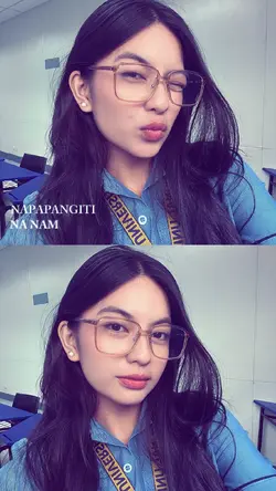 napapangiti 