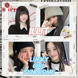 Lucky Girl Syndrome❣️