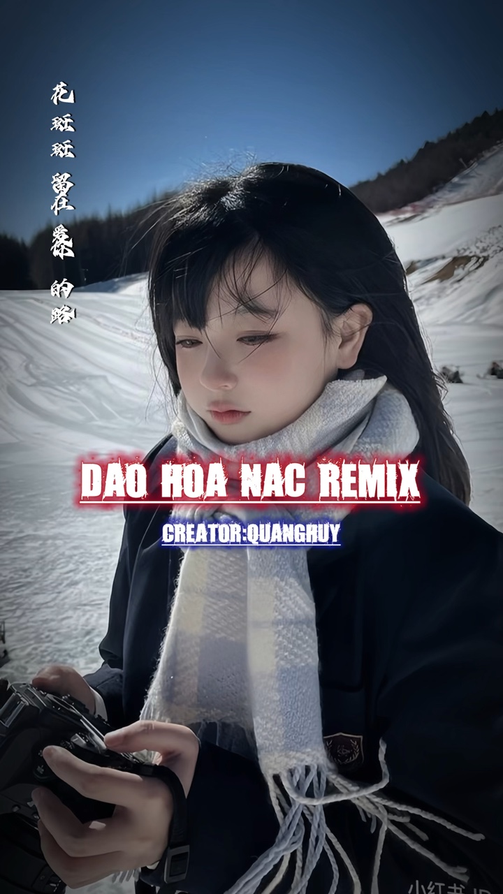 Đào hoa nặc