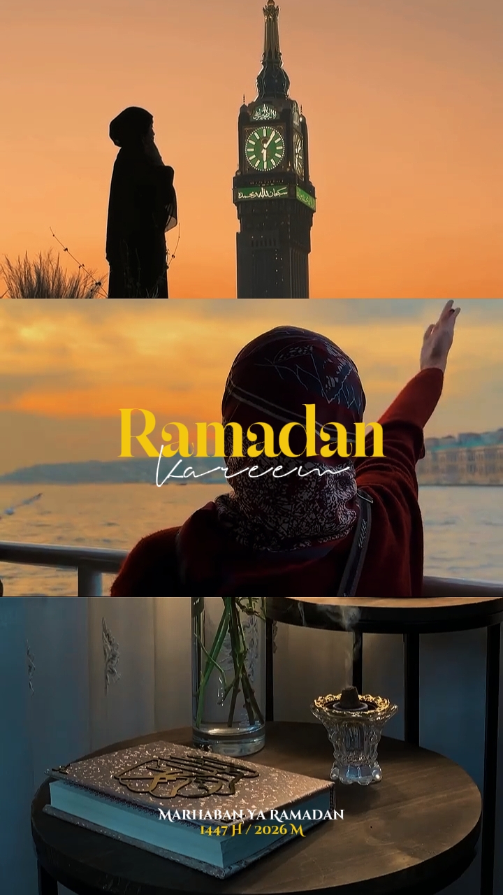 ramadhan kareem 