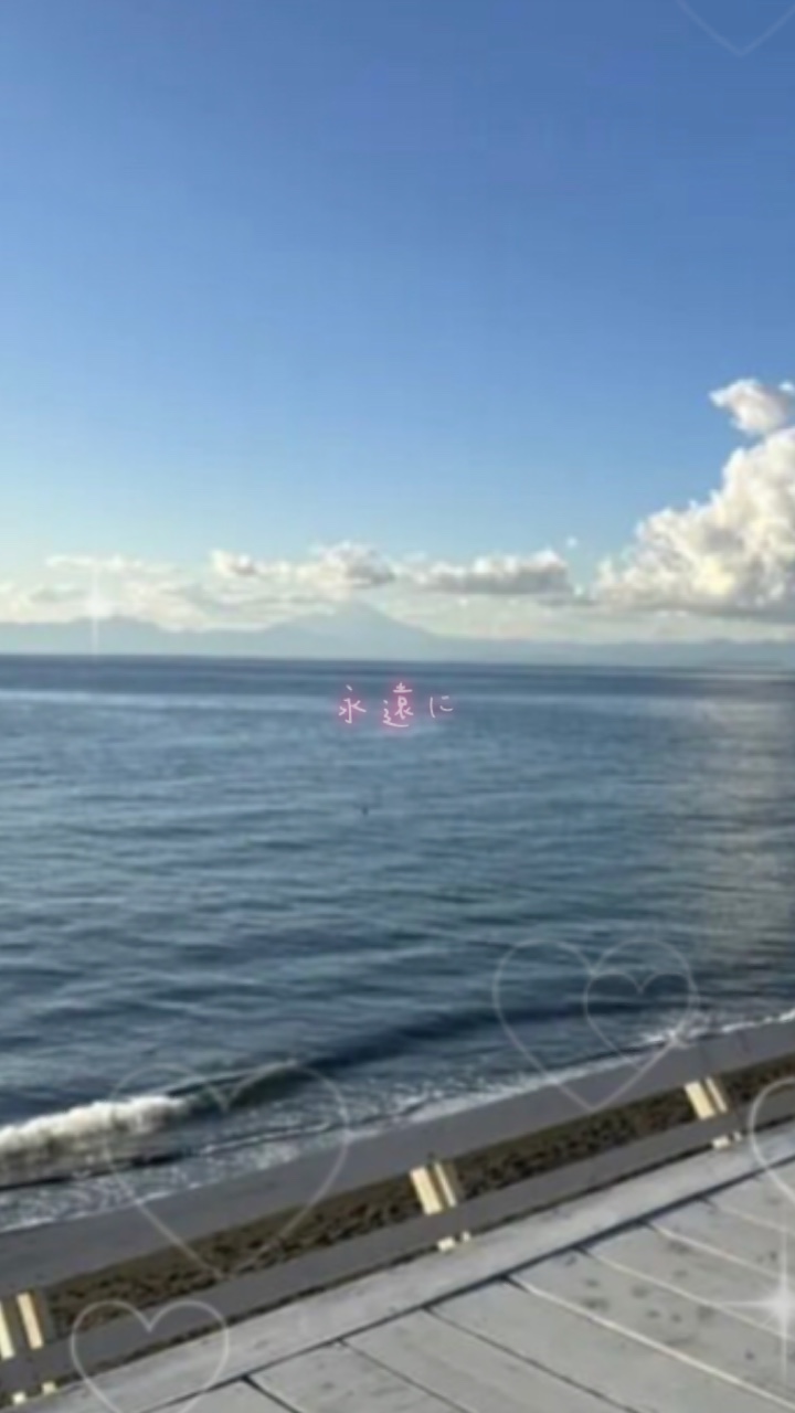 告白10カ条 歌詞動画