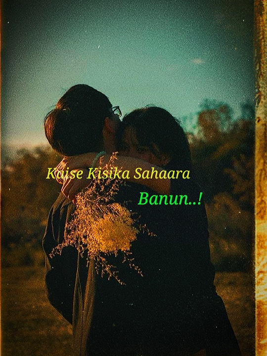Itna na mujh se tu 