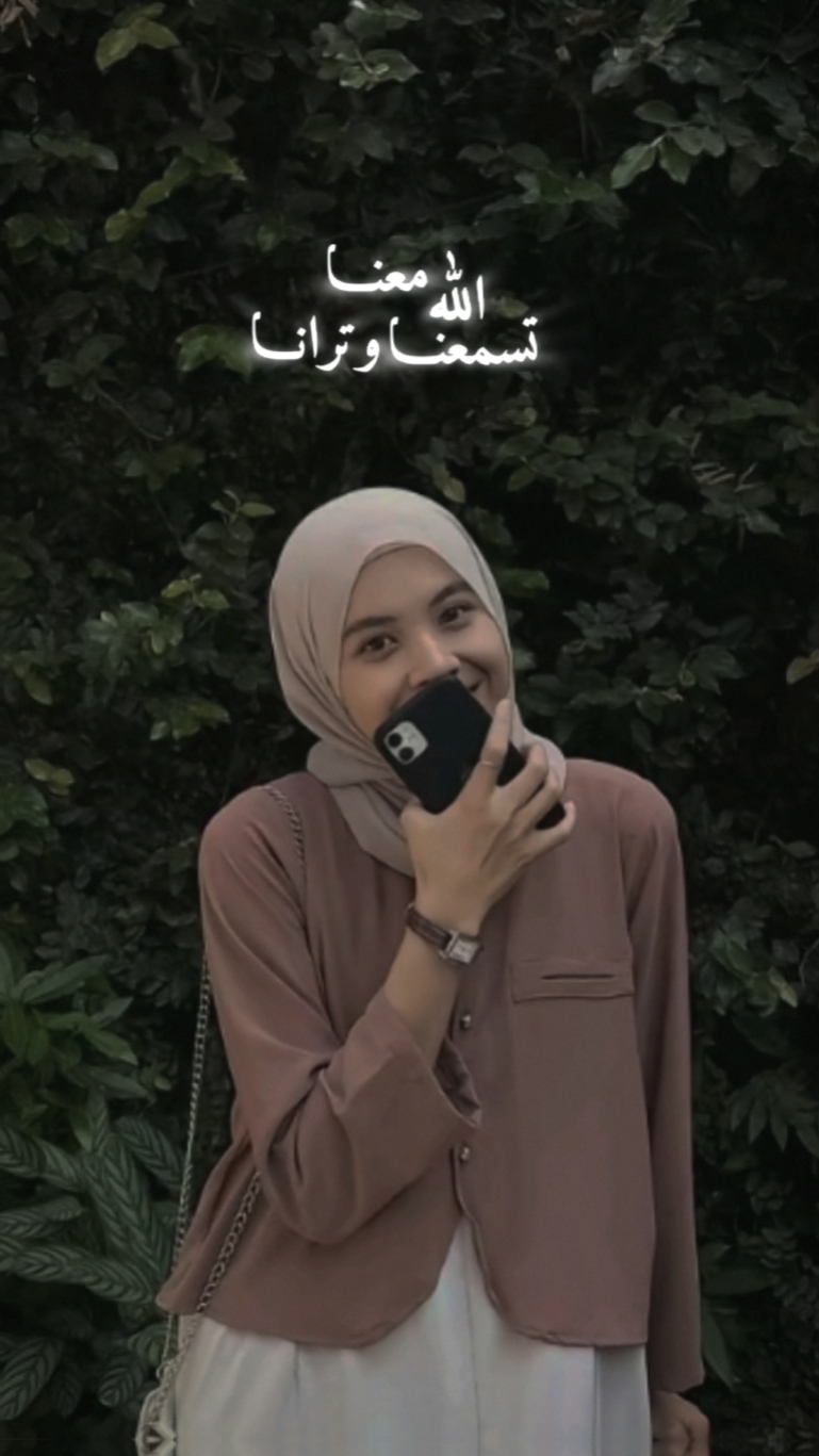 Allah Bu
