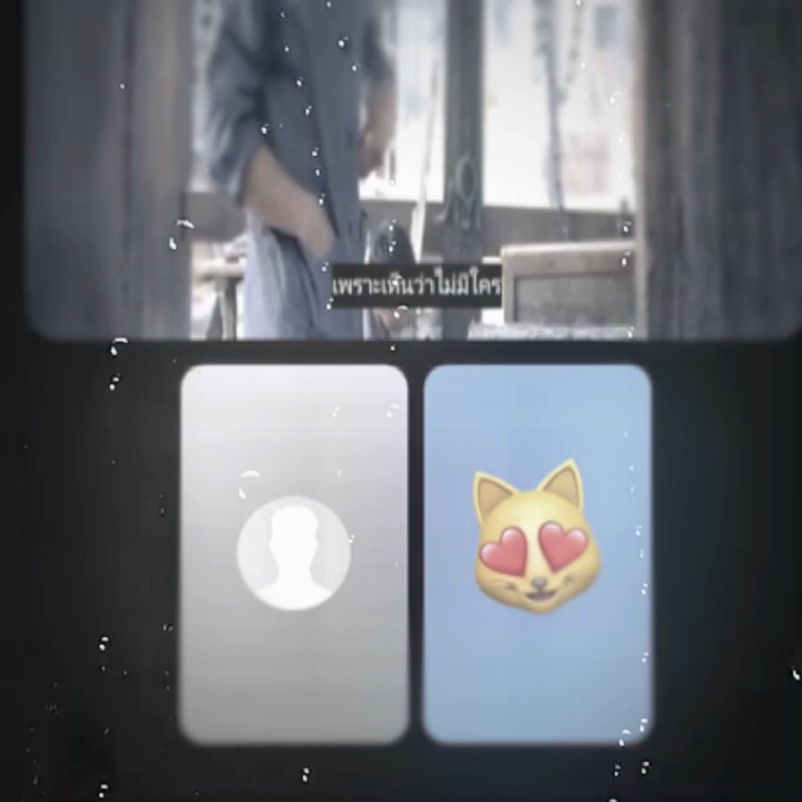 ภาพจากน้องชา