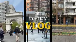 MINI DAILY VLOG