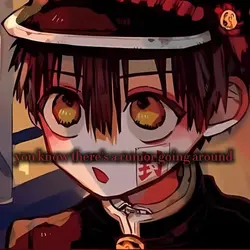 mistukou
