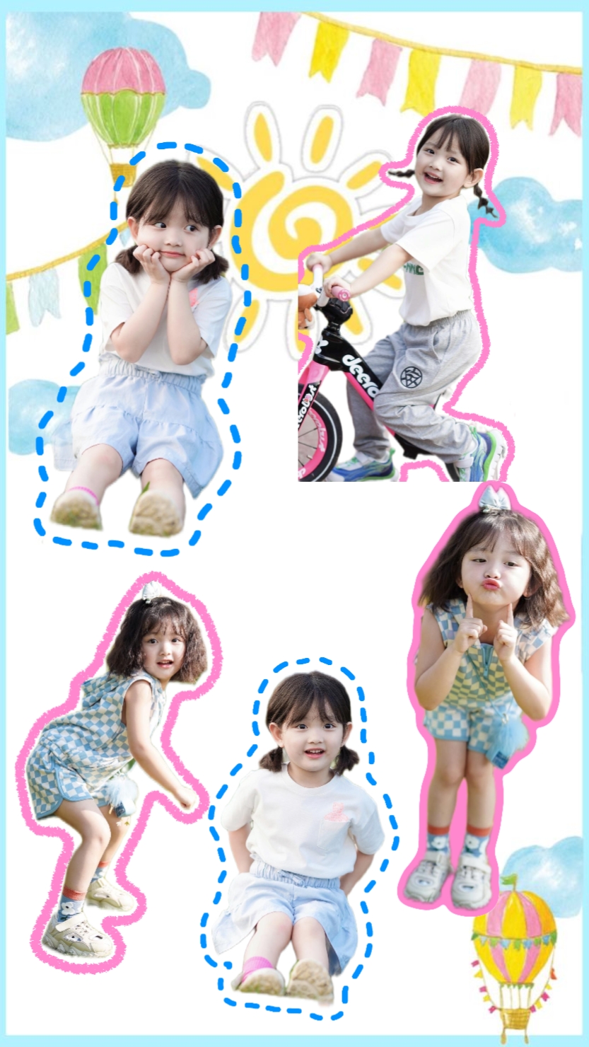 baby cute