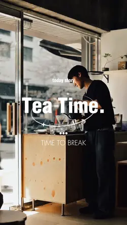 Tea Time