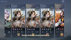 lose streak
