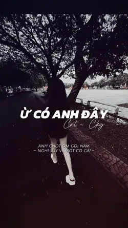 2 ~ UCAD
