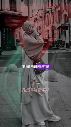 I STAND WITH 🇵🇸